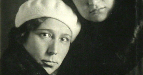 Зубайда и Хадича Залиловы. 1935