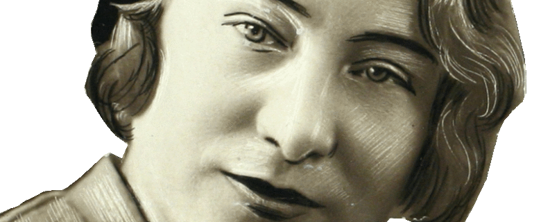 Марьям Рахманкулова. Конец 1930-х годов